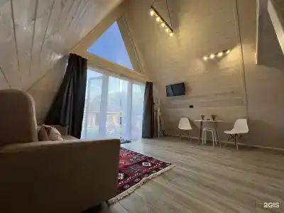 A-Frame - 56