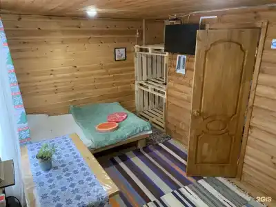 HomeSweetHome - 142