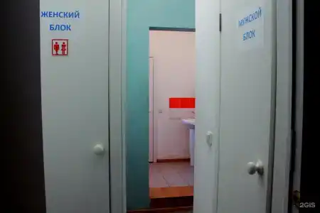 Кей - 50
