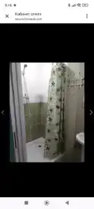 Вояж - 13