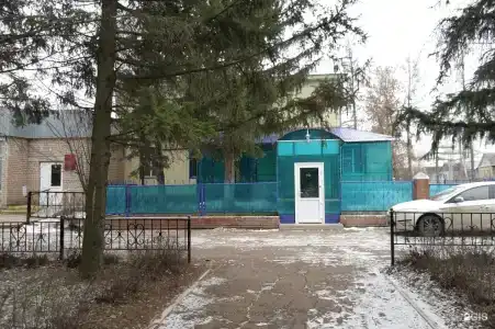 Визит - 1