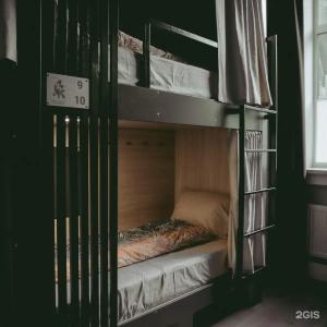 Репа хостел для требовательных гостей - 48