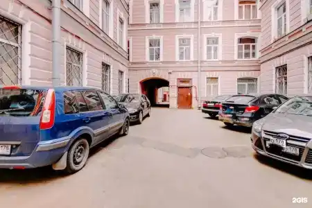 Аврора - 15