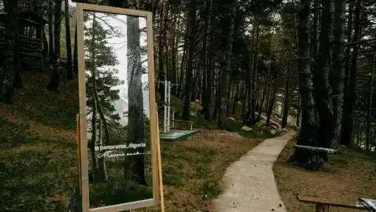 Панорама Дигория - 5