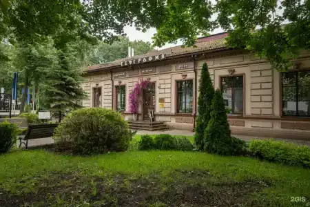 История - 1