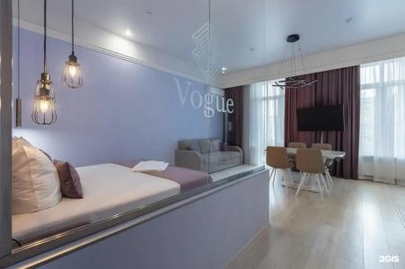 Vogue - 45