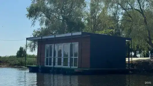 Берег мечты - 59