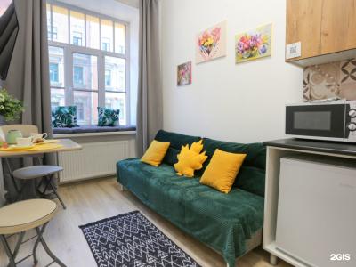 Lagom Lounge - 159