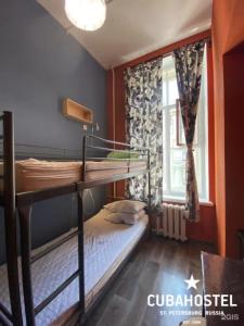 Cuba Hostel - 57
