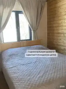 Лох-бро - 5