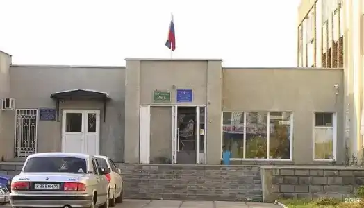 Русь - 4