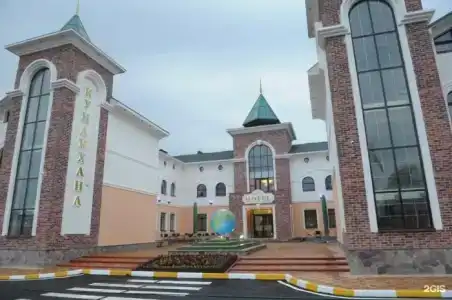 Отдых - 3
