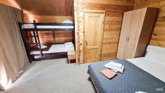 Art House - 55