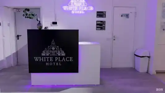 Hot Place Guest House - 2