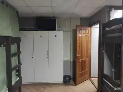 Авангард - 50