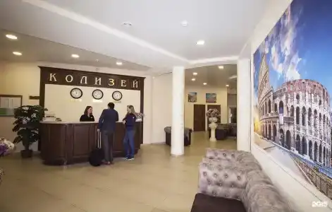 Колизей на Вокзальной - 43