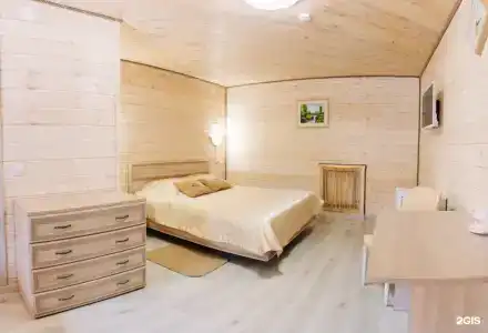 Три медведя - 32