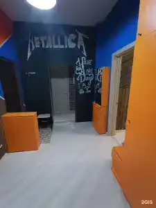 Эвкалипт - 1