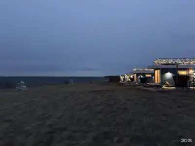 Полынь - 1