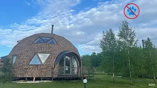 Караван - 173