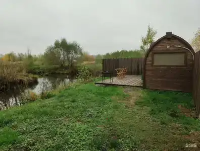 Остров - 73