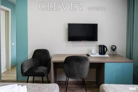 Clever - 124