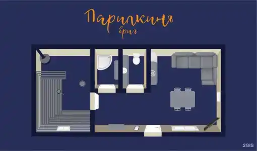 Курголовский Берег - 63