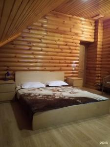 Цветок - 30