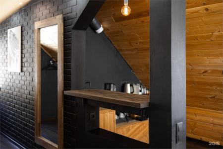 Granin House - 85
