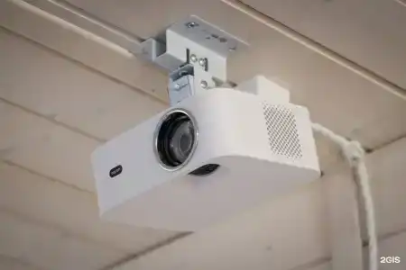 NeBali - 280
