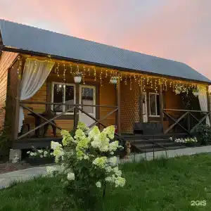 Цветы Алтая - 43