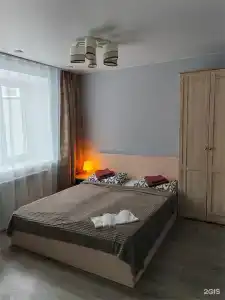 Авиатор - 262