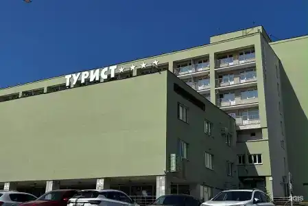 Турист - 1