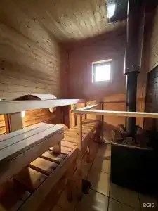 Аквамарин - 14