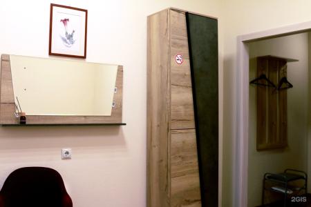 На Сухаревке - 52