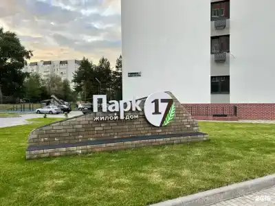 на 40 лет Победы 49Д - 32
