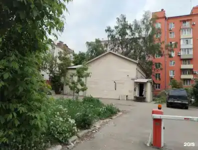 Only - 4