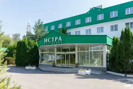 Истра Гарден Арт - 2