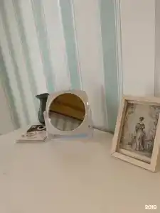 на Тригорском - 9