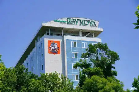Изумруд - 1