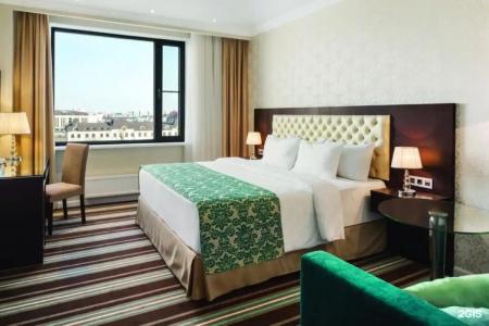 Ramada by Wyndham Kazan City Centre - 128