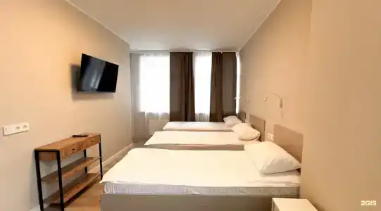 Тропа - 8