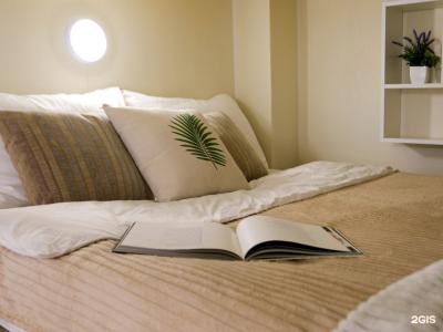 Lagom Lounge - 42