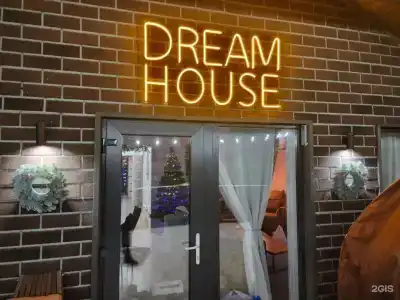 DreamHouse - 18