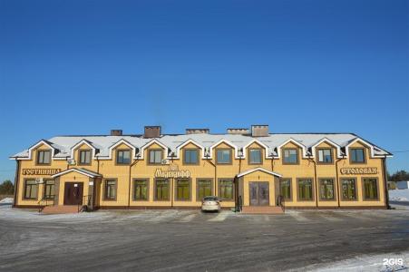 Медведефф на Пензу - 12