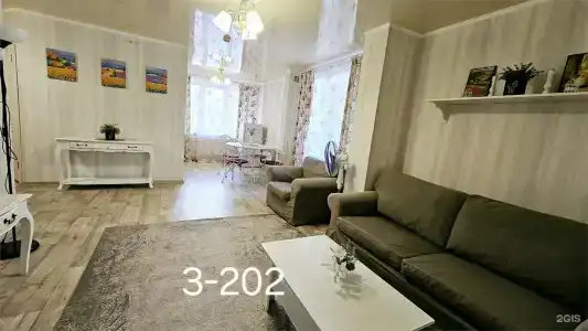 Лесное поместье - 127