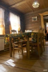 Сафари Парк - 183