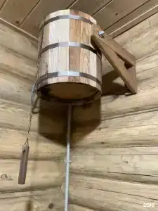 Главдача - 14