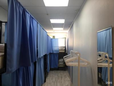 Travel Inn на Новослободской - 36