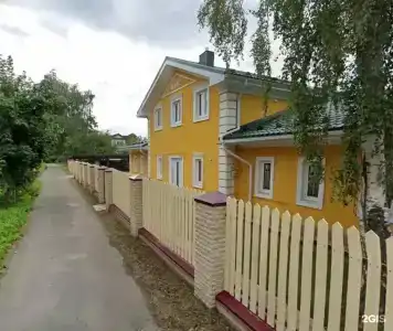 В 612 - 63